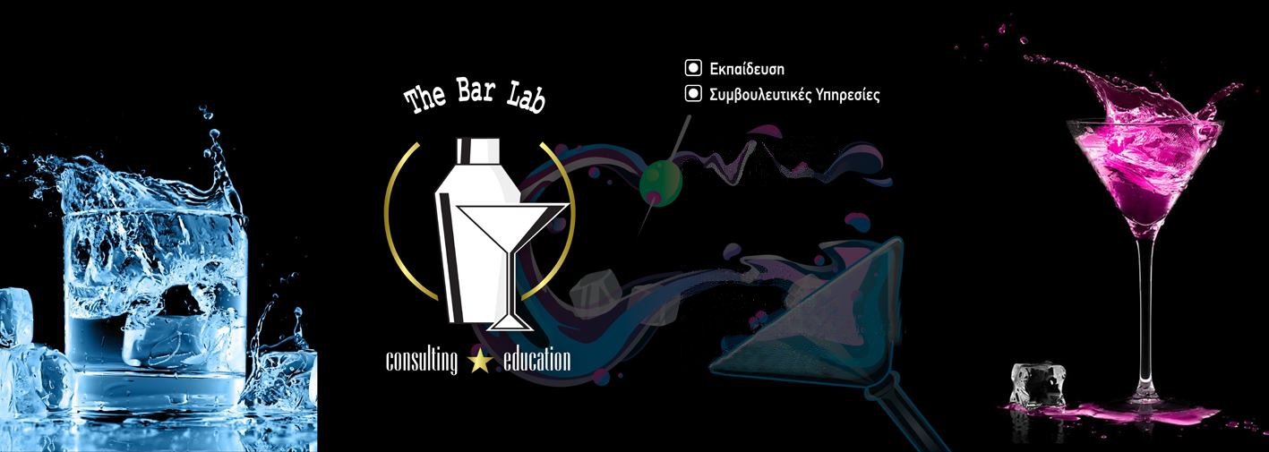 header2